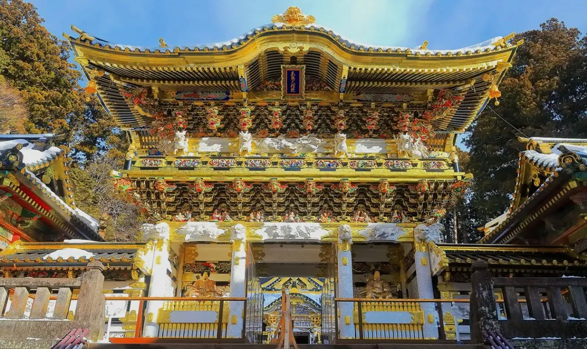 Nikko