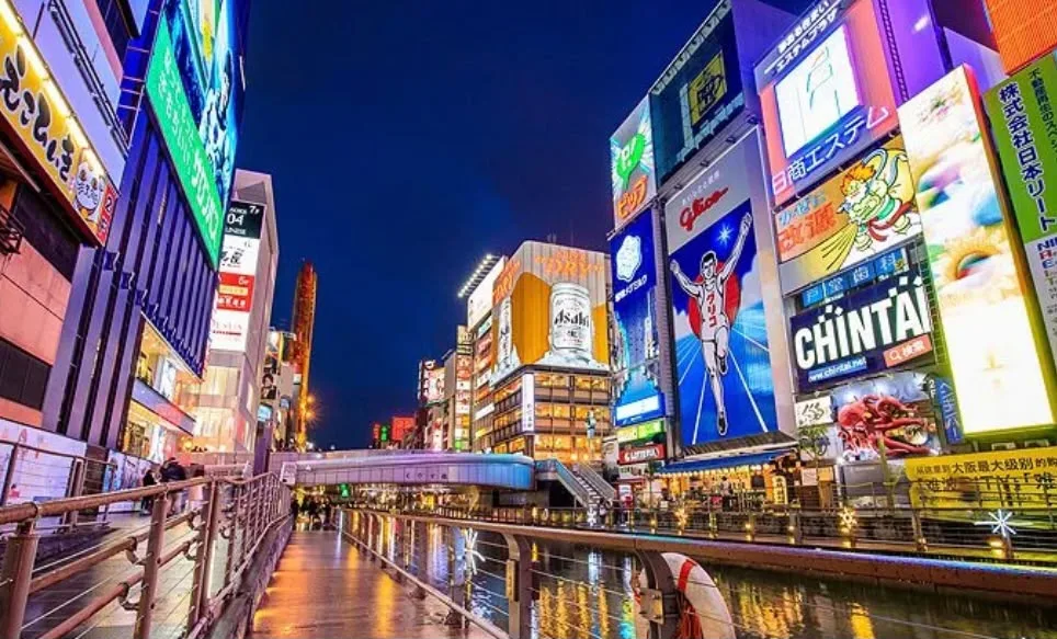 Osaka
